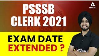 PSSSB clerk 2021 | Exam Date Extended ? | Complete Information