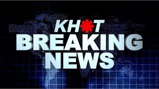 Red Hot Chili Peppers - Breaking News out of the KHOT News Room!