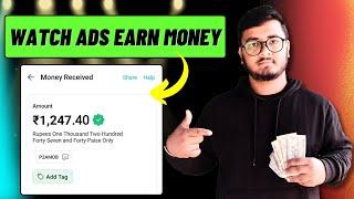 Earn Money Watching Ads For Free Daily Earning App Earnviv App Review