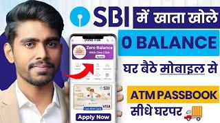 Sbi Account Opening online | How to Open SBI Saving Account Online | Yono sbi zero balance account