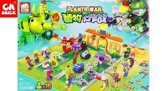 Unoffical LEGO PLANTS VS ZOMBIES SET JX90086 Unofficial LEGO SPEED BUILD