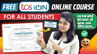 Free Online Course with Certificate by TCS | Free TCS Certification Courses | For All Students