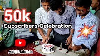 50k Subscribers Celebration Cake cutting With Headmaster and Our Staff, thank you ️ keep watching