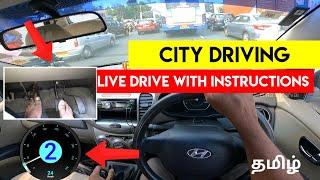 City driving in live | City trafficல் எப்படி கார் ஓட்டுவது | 30 minute drive | Birlas Parvai