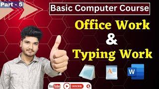 Computer Me Office Work Kaise Kare | Computer Me typing Work Kaise Kare