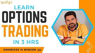 Learn options trading in 3 hours from the basics to building your own options strategies 2023