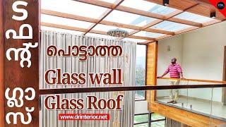 Toughened Glass|Glass wall|Glass roof|New trending glass designs 2022|Glass handrails|Dr. interior