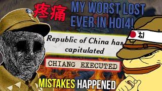 MY WORST LOSS EVER AS KUOMINTANG! Eight Years' War of Resistance- Hearts of Iron 4