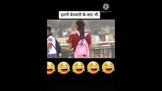 #meme what's app funny jokes please support me 