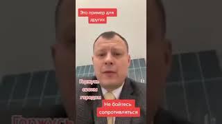 Мирное Сопротивление / Александр Коновалов, НЕ будет вводить QR-аусвайсы на своих 200 объектах