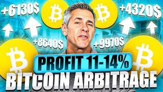 3 Bitcoin per day is it real? Crypto Arbitrage scheme that anyone can use!