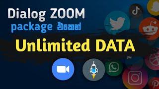 dialog zoom package vpn sinhala | http injector sinhala | PICCA