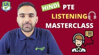 PTE Listening Masterclass in Hindi by Varun Dhawan | Language Academy - PTE | IELTS | NAATI