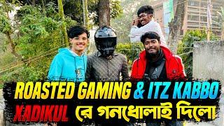 Xadikul gamer এর face reveal xadikuk কে  Its kabbo আর আমি মিলে গণধোলাই দিলাম