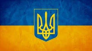 Ukrainian National Anthem instrumental [powerful version]