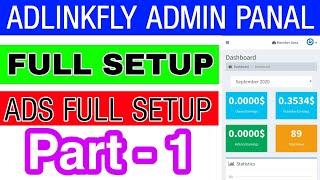 Adlinkfly Full admin Panal setting || Adlinkfly admin panal || Url Shortner || 2020