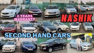 Second Hand Cars In Nashik with 2 year Warranty & 20,000 DP