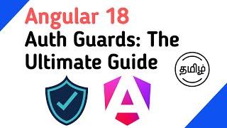 Angular Route Guards: CanActivate & CanActivateChild | Tamil Tutorial