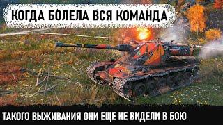 Выживание 80 уровня на kranvagn! И такое бывает в бою world of tanks Невероятный Колобанов