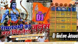 DJ Rajkamal Basti || Satish Babu hi tech |DJ Rakesh Babu hi tech| Dj Bhojpuri Song Mix || Dj New