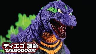 S.H.MonsterArts Godzilla feat. Eva-01 (ゴジラ feat.EVA-01) Review