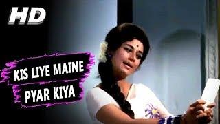 Kis Liye Maine Pyar Kiya | Lata Mangeshkar | The Train 1970 Songs | Nanda