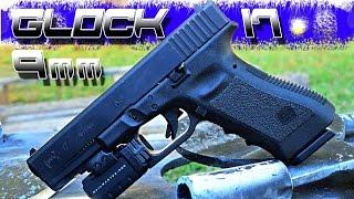 Why Is The Glock G17 Gen 3 So Good?