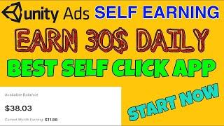 Unity Ads self click high cpm || unity ads as all app || unity as all app earning proof || high cpm