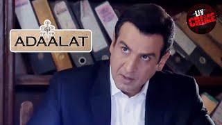 KD Puts A Strange Condition To Fight A Peculiar Case | अदालत | Adaalat | Jurm Aur Kanoon