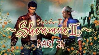 Shenmue II - Walkthrough Part 24:  The Yellow Head Building