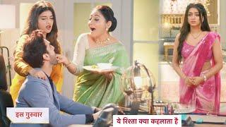 Yeh Rishta Kya Kehlata Hai Today Episode NEW PROMO | 1st October 2024 |