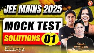 Eklavya JEE 2025 | JMMT-01 (FT-10) Mock Test Solutions  | Step-by-Step Answers & Expert Analysis