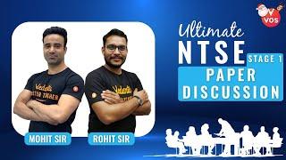 NTSE STAGE 1 PAPER DISCUSSION | NTSE 2020-21 EXAM PAPER DISCUSSION | NTSE EXAM SOLUTION | VOS