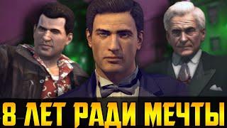 MAFIA 2 - шедевр, который не вышел