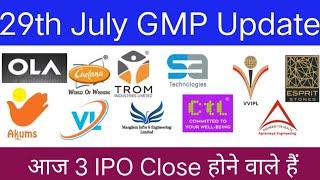 Akums Drugs IPO | Ola Electric IPO | Trom Industries IPO | SA Tech Software IPO | All IPO GMP |