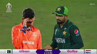 Watch Babar Azam Did This Gesture for sad Scott Edwards and win Everyone heart's | Pak vs Ned