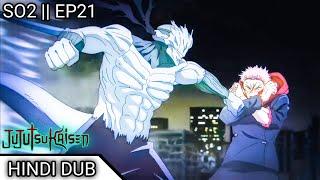 Yuji vs mahito full fight Hindi Dubbed | jujutsu Kaisen Season 2 episode 21 hindi dubbed