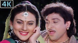 Matni Futi Gayi- Alka Yagnik- Praful Dave-Naresh Kanodia- Deepika-4K Ultra HD Romantic Gujarati Song