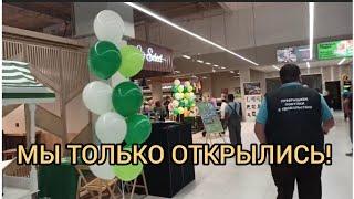 МАГАЗИН ПОД ЗАКРЫТИЕ! ИНСПЕКТОР ЛАРИОНОВ ПОСТАНОВИЛ!