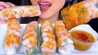 ASMR | SHRIMP SPRING ROLLS | EATING SHOW | MUKBANG | ASMR Phan #asmr #food