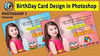 Birthday Card Design in Adobe Photoshop 7.0!