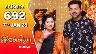 Ilakkiya Serial | Episode 692 | 7th Jan 2024 | Shambhavy | Nandan | Sushma Nair