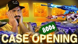 BadBoyy2k Spends   800$  on the New MK12 Skins in PUBG🫨🫨  CASE OPENING