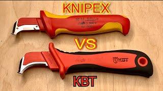 Knipex vs КВТ - Ножи с пяткой в работе