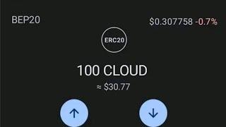 Free NFTcloud airdrop | BSC Network #crypto #trustwalletairdrop