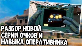 Королевская Битва из Blackout ПОДТВЕРЖДЕНА в Call of Duty Mobile