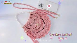 Móc Túi Tiểu Thư Hoạ Tiết Đơn Giản  Crochet Ladies Bag | Mimi Handmade