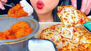 ASMR CHEESE PIZZA & HOT WINGS DIPPED IN RANCH | EATING SOUNDS | MUKBANG | ASMR PHAN