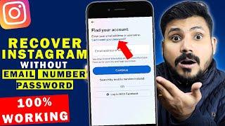 How to Recover Instagram Without Email, Password And Phone Number | Instagram id recovery