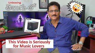 This Video is Seriously for Music Lovers  Unboxing in Telugu...